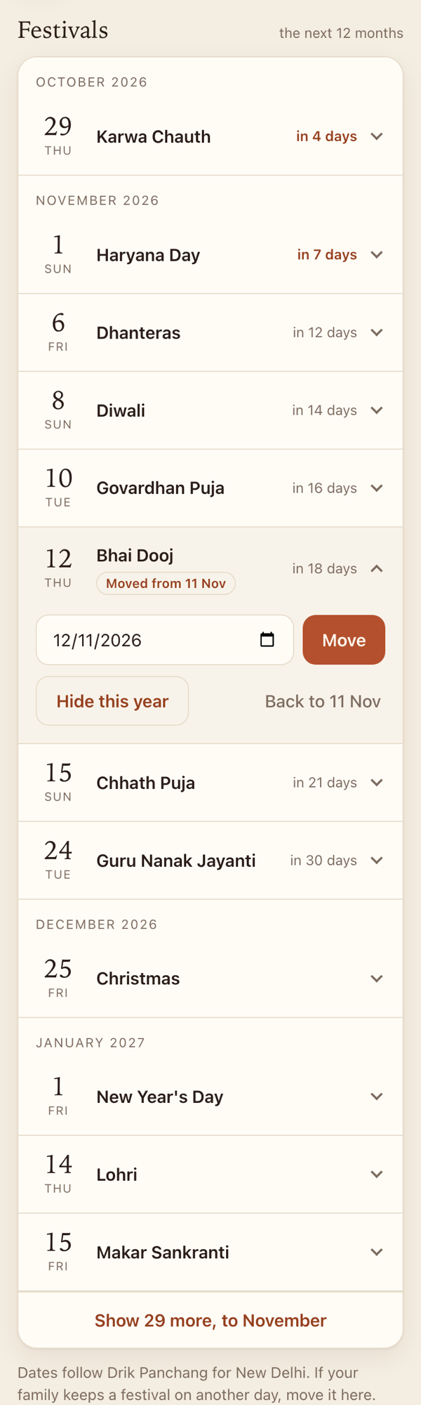The phone page: the festival list with Bhai Dooj moved by a day